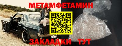 ГАЛЛЮЦИНОГЕННЫЕ ГРИБЫ Гусиноозёрск