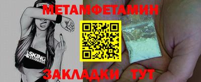 МДПВ Гусь-Хрустальный