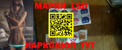 ГАЛЛЮЦИНОГЕННЫЕ ГРИБЫ Гусиноозёрск