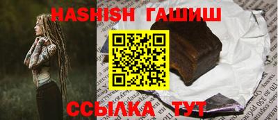 прущие крисы Гусев