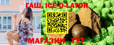 прущие крисы Гусев
