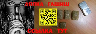 прущие крисы Гусев