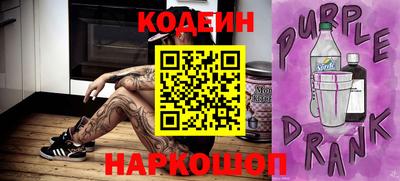 МДПВ Гусь-Хрустальный