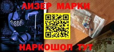 МДПВ Гусь-Хрустальный