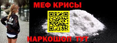 скорость Малгобек