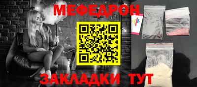 ГАЛЛЮЦИНОГЕННЫЕ ГРИБЫ Гусиноозёрск